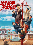 欧美福利视频一区在线
